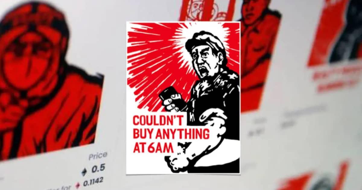 NFT 技術要如何幫助上海人紀錄封城的心聲？內文告訴你！抗審查的「四月之聲」？上海做毛澤東 NFT 諷刺封城！