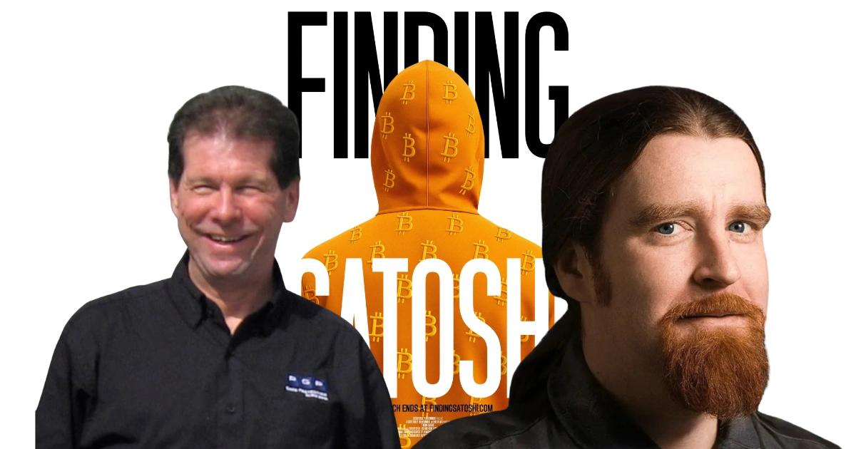 誰是中本聰？紀錄片《Finding Satoshi》揭露比特幣創辦人有兩個人