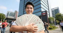 在交女友前每天買一股台積電！網友持續買進577天，帳面獲利40萬