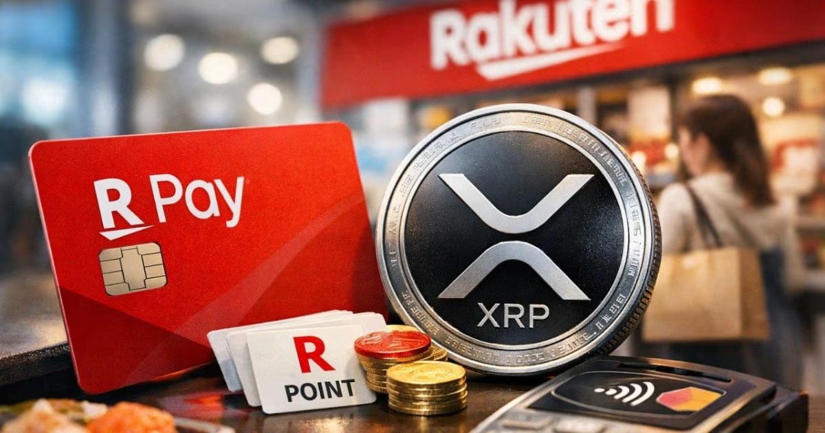 日本樂天點數直接換瑞波幣！樂天整合Ripple支付，串連500萬個消費據點