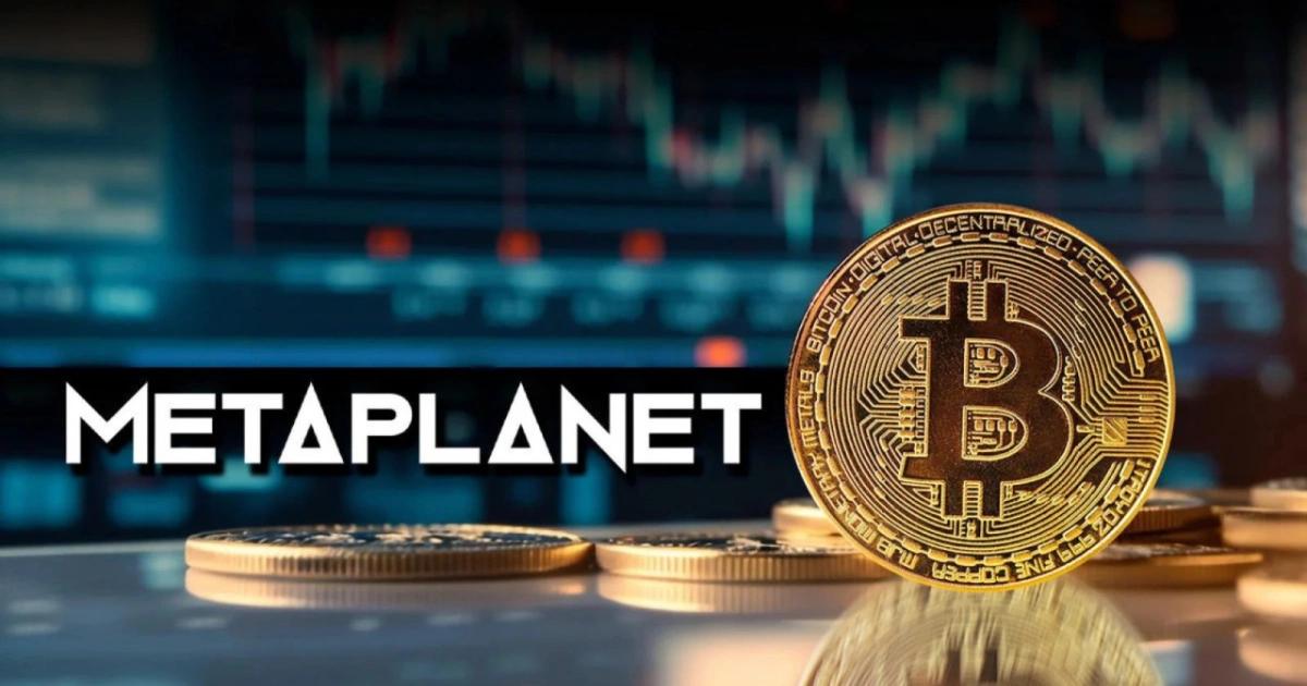 比特幣帳面虧損6.8億鎂！日版微策略Metaplanet仍無懼，上調2025年財測Metaplanet 因比特幣回檔認列鉅額減損，但靠衍生性商品創收，仍上修 2025 年營收與獲利預期。