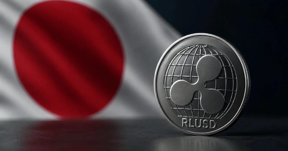 穩定幣RLUSD正式登陸日本！Ripple獲金融廳批准、與SBI合作