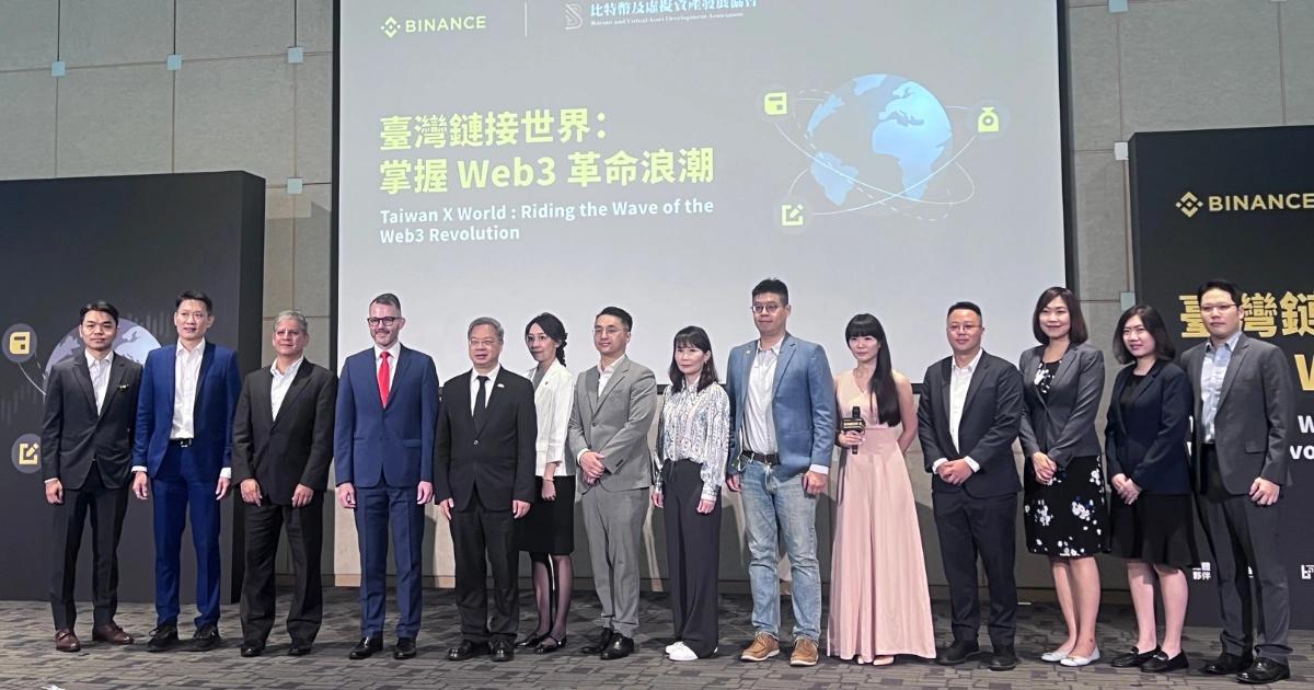 攜手比特幣協會！幣安國際產業峰會開幕，邀行政院、AIT長官致詞臺灣政府高層與美國官員齊聚 Web3 高峰會，展現對虛擬資產產業的重視，強調穩定幣、比特幣儲備及去中心化發展戰略地位。