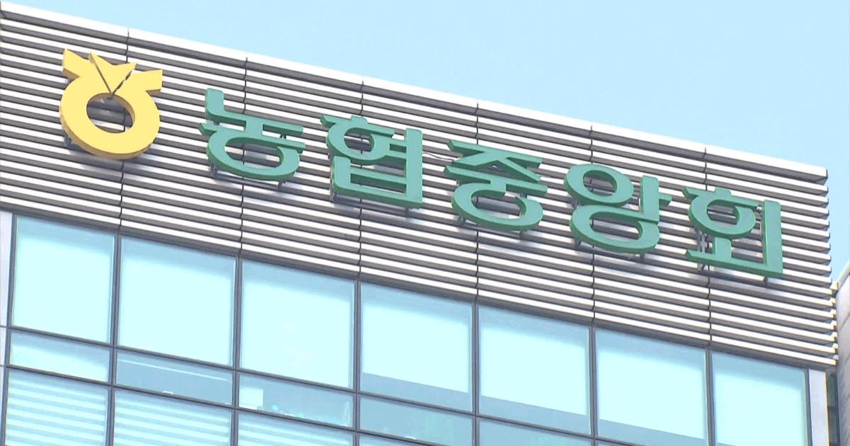 南韓農協銀行攜手Avalanche！測試穩定幣退稅，打造數位觀光新體驗南韓 NH 農協銀行啟動穩定幣退稅測試，結合 Avalanche 智能合約與即時結算，改善旅客退稅流程，推動觀光支付與跨境結算數位化。