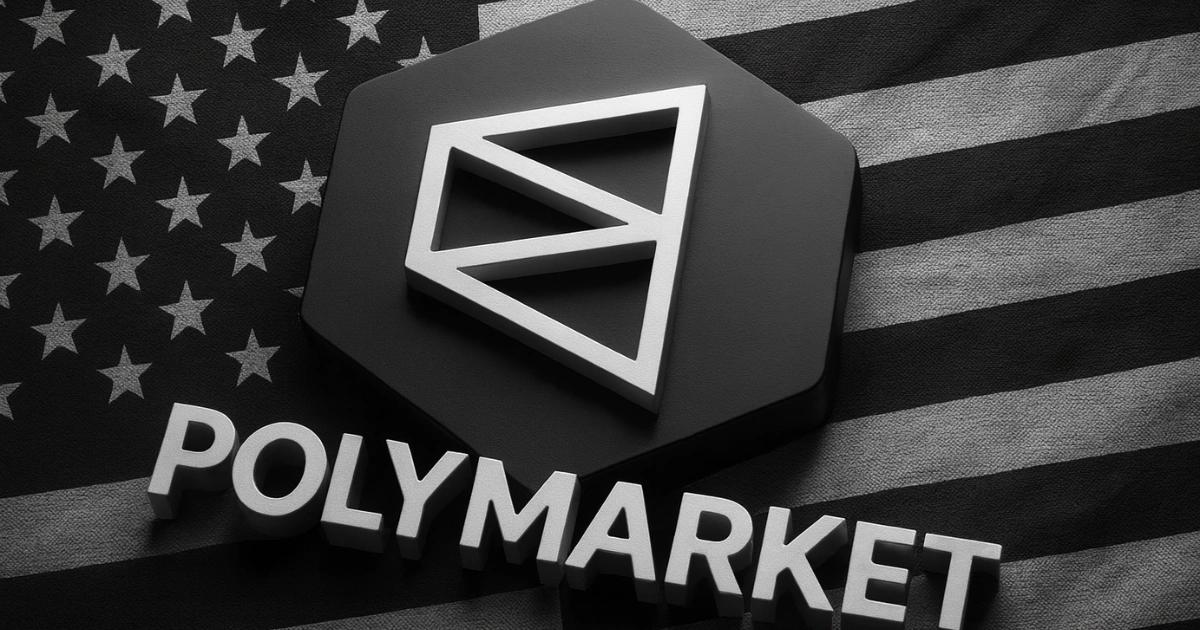 美CFTC開綠燈！Polymarket將成為合規預測平台，重返美國市場Polymarket 獲 CFTC 核准指定，可作為受監管交易所重返美國市場，並透過 FCM 與經紀商提供中介化預測交易服務，象徵預測市場邁向成熟金融產品。