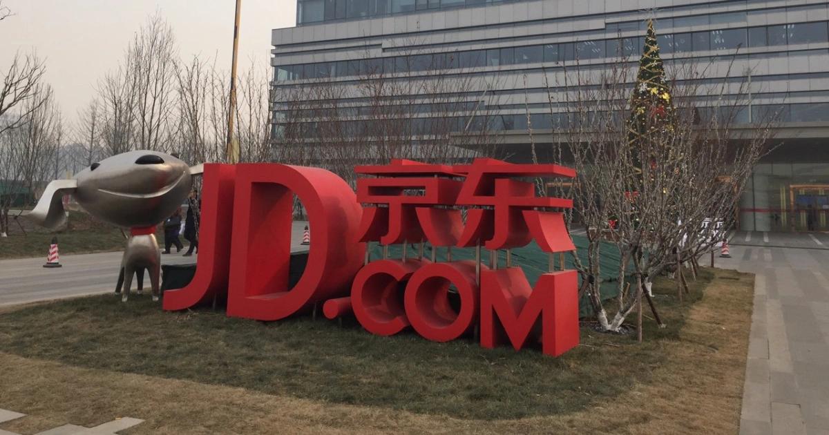 京東幣鏈註冊JCOIN、JOYCOIN商標！是在為發行穩定幣做準備？京東旗下京東幣鏈擬發行穩定幣，已註冊「JCOIN」、「JOYCOIN」商標，並參與香港穩定幣沙盒計畫，目標今年第 4 季獲牌照並正式推出。