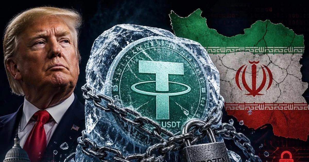 斬斷伊朗金流！美財政部制裁4個加密錢包，凍結1.3億鎂USDT