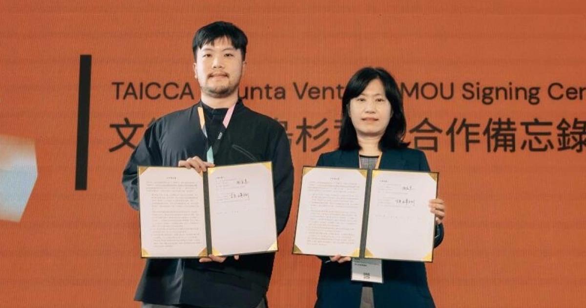 挺國產！文策院合作股癌謝孟恭推遊戲基金，沉默之丘f已證明台灣3A實力文策院與股癌謝孟恭的烏杉資本合作，將成立數位遊戲基金，支持台灣原創遊戲早期研發。台灣遊戲開發已有國際級水準，泥巴娛樂合作KONAMI開發的《沉默之丘f》更已有3A水準。