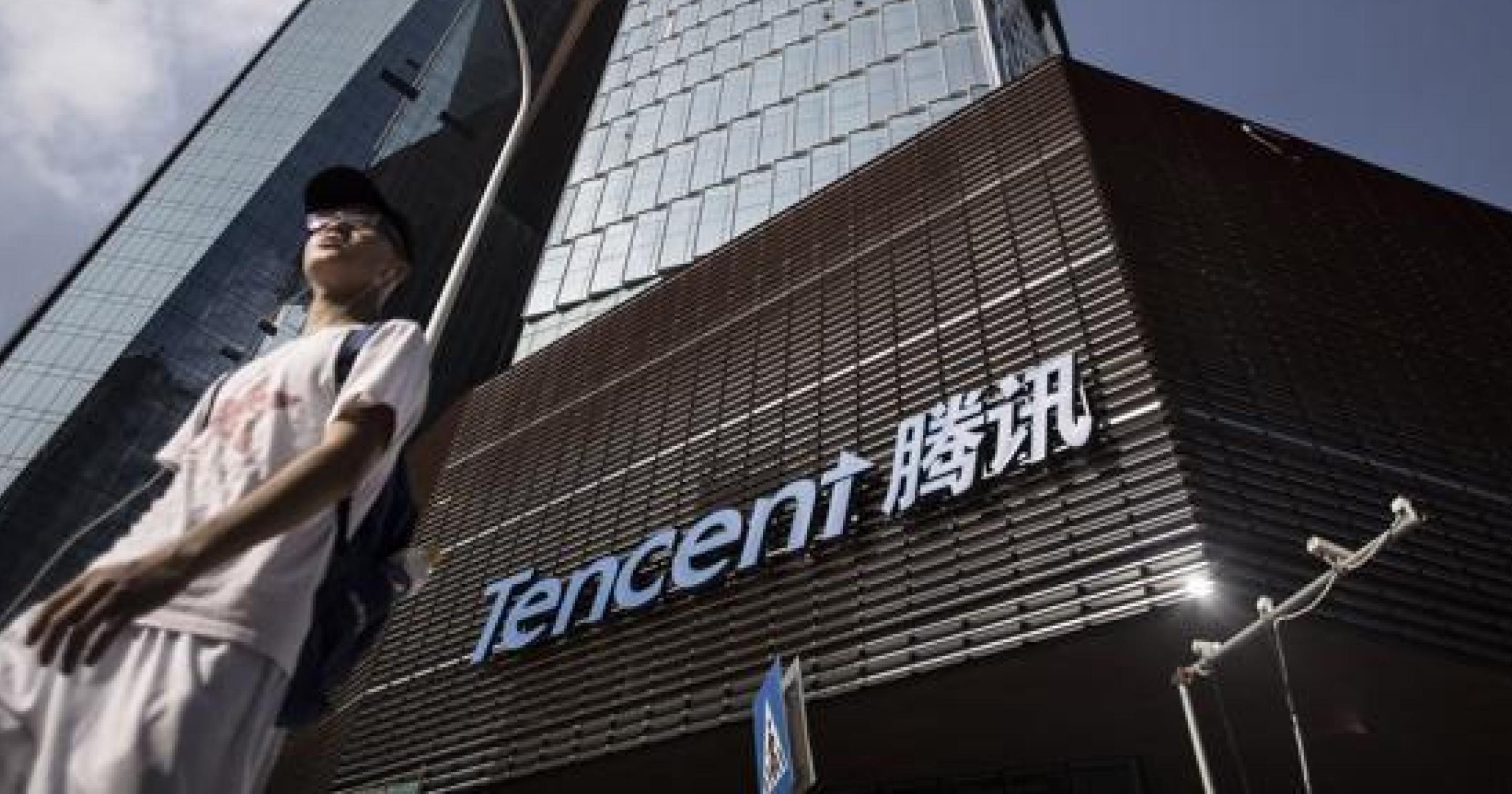 中國互聯網巨頭騰訊於一年前進軍 NFT 市場，日前已正式宣布退出該領域並停止所有 NFT 的銷售，其 NFT 平台「環和」曾在藝術界引起轟動，但在中國一直處於監管的灰色地帶。不敵中國監管重拳！騰訊宣布退出 NFT 市場