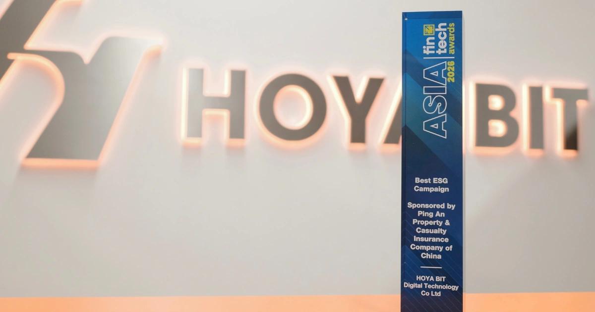 首家台灣加密交易所奪冠！HOYA BIT獲AFA Awards最佳ESG企業獎台灣加密貨幣交易所 HOYA BIT 首度角逐 Asia FinTech Awards 即入圍三項決賽，並榮獲最佳 ESG 大獎肯定。