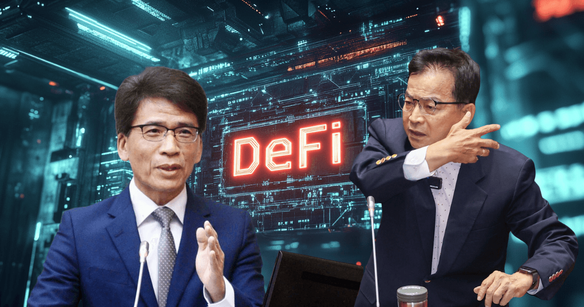 加密貨幣-金管會-金融監管-虛擬資產