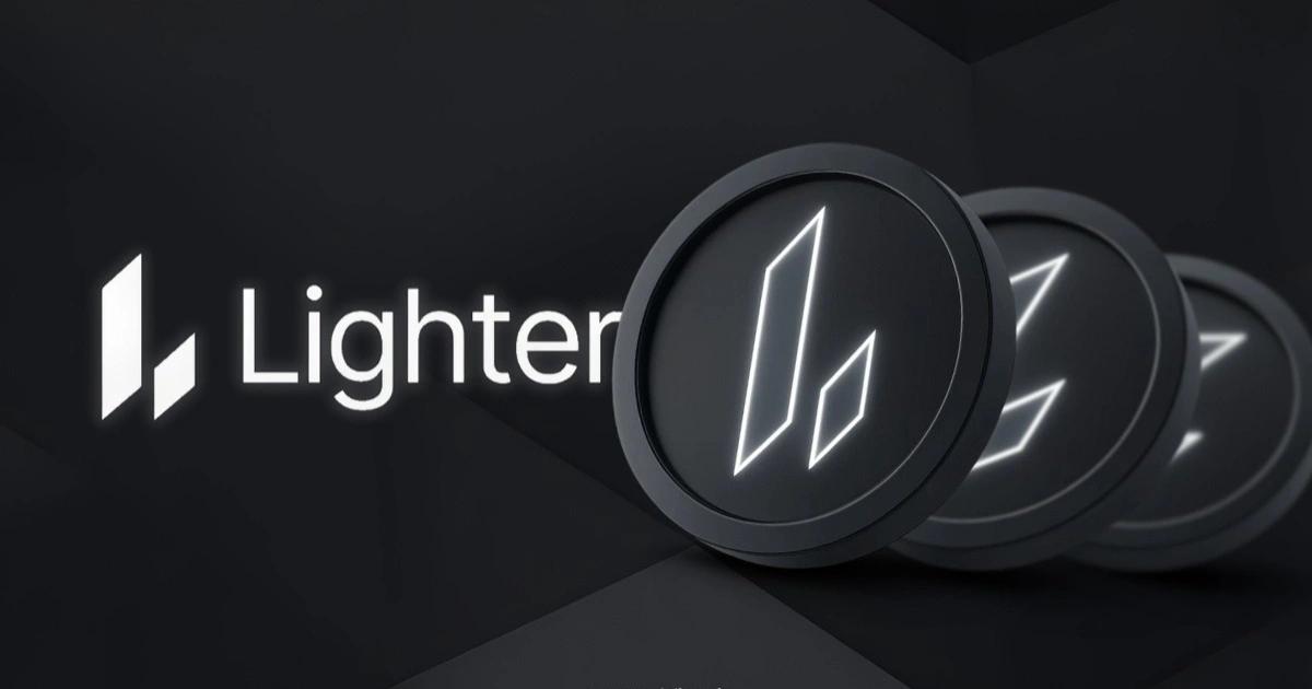 Lighter爆內鬼空投！近千萬顆LIT神秘分配惹議，網轟：DeFi項目自肥Lighter 的 LIT 空投爆出疑似內部人操控，鏈上數據顯示少數錢包瓜分逾 2,600 萬美元，引爆 DeFi 公平性爭議。