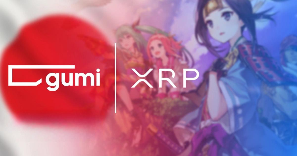 日本遊戲商Gumi再出招！繼狂買比特幣後，又砸25億日圓佈局XRPGumi 宣佈以 25 億日圓戰略投資 $XRP，搭配先前的比特幣佈局，形成雙軸資產策略，積極拓展區塊鏈金融基礎設施商機，股價隨即強勢上漲。
