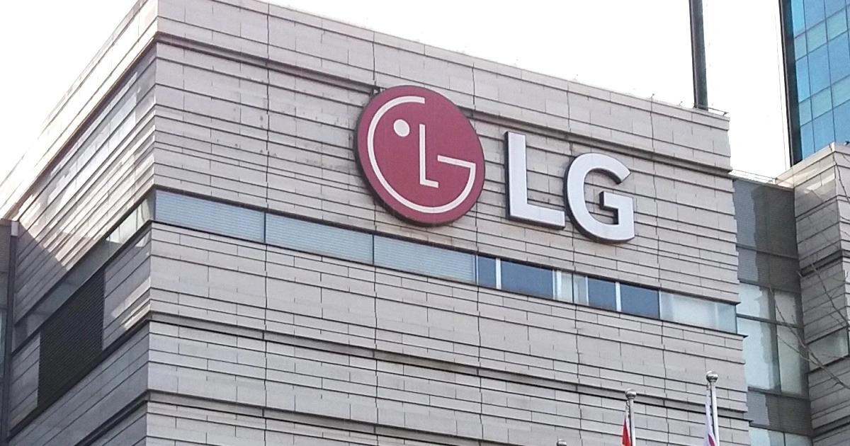 南韓LG將推區塊鏈廣告網！要靠鏈上自動化搶攻7千億鎂數位廣告市場
