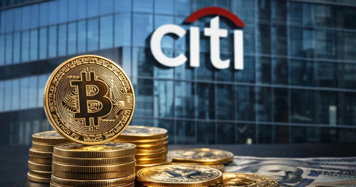 花旗集團-比特幣銀行化-機構託管-跨資產抵押