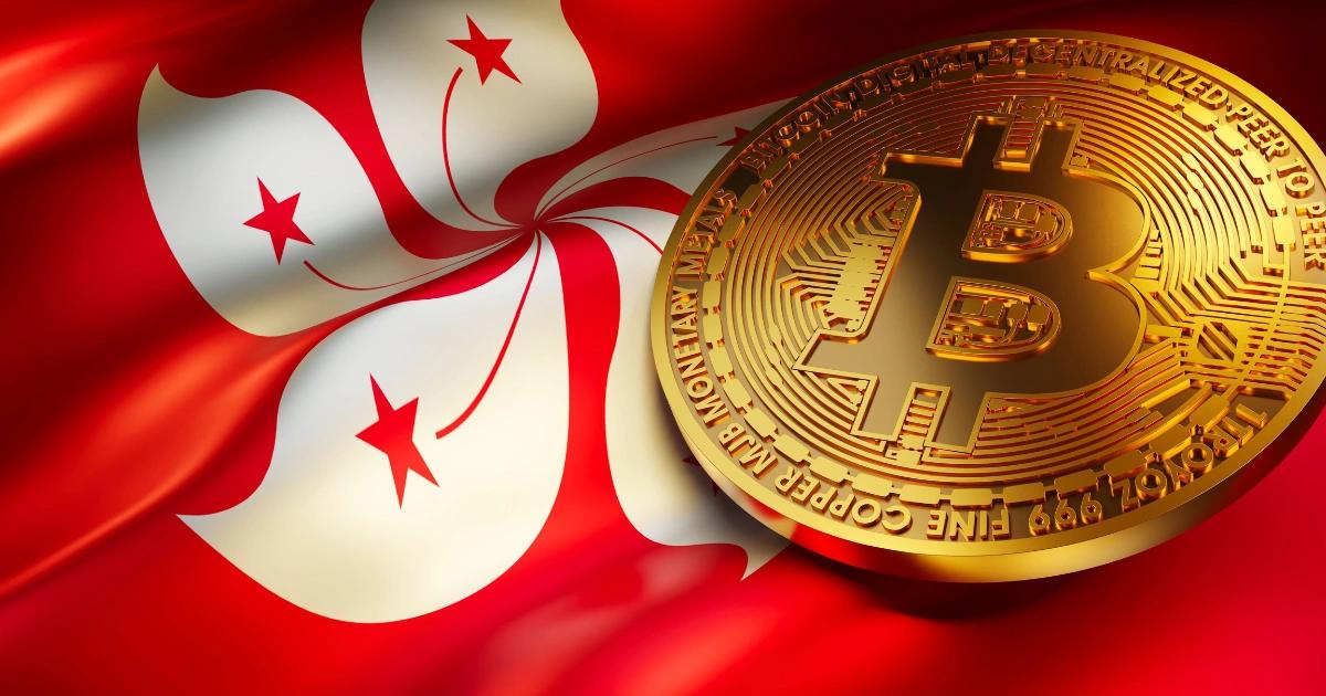 香港-虛擬資產-政策宣言-衍生品