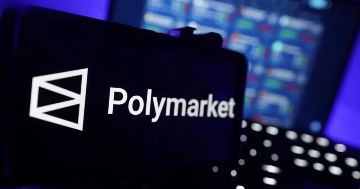 Polymarket推出原生穩定幣！交易量與估值雙飛，鎖倉量已超4億鎂