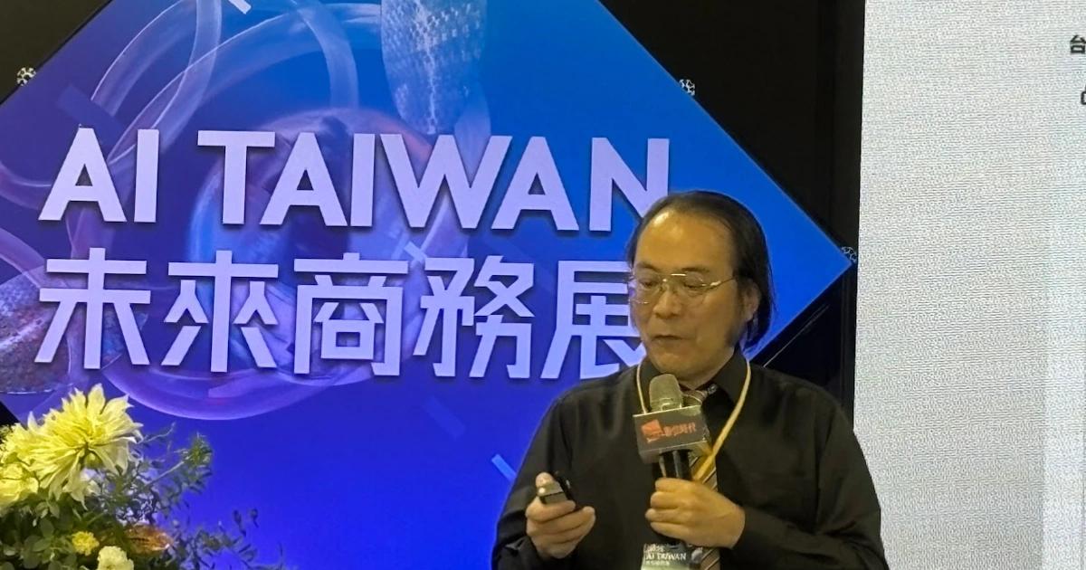 AI Taiwan》簡立峰：知識經濟正在衰落！AI的下一波商機是什麼？Google台灣前董事總經理簡立峰指出，AI 發展加速，電商已用人形機器人。Google AI摘要改變搜尋策略，知識經濟衰落，創新經濟崛起。