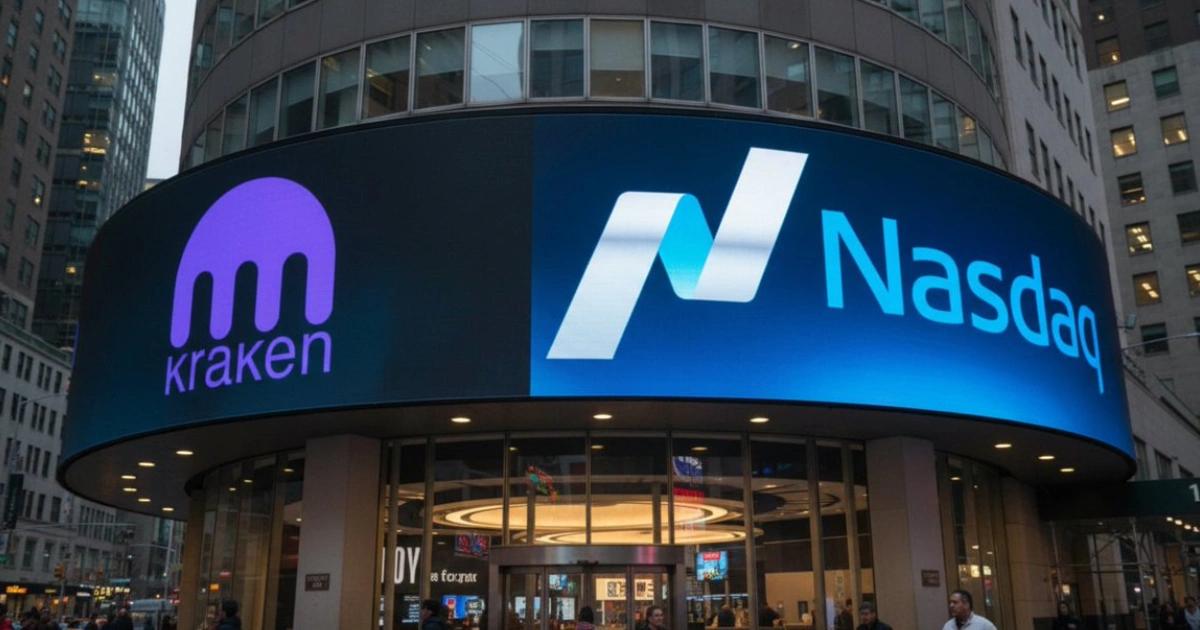 那斯達克攜手Kraken！打造代幣化股票基建，2027上線串接歐洲結算網路
