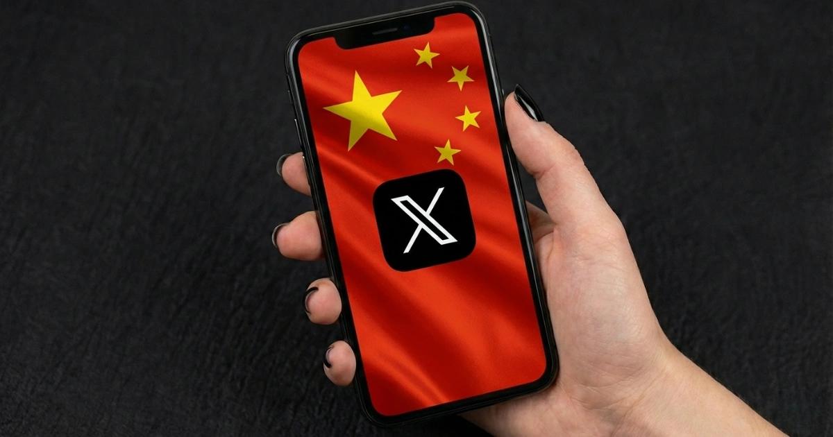 X高管證實：中共在敏感事件期間，會靠散播色色來試圖掩蓋真相X 產品主管證實，中國官方在敏感事件期間以色情垃圾訊息污染搜尋，削弱中文使用者即時取得真實資訊的能力。