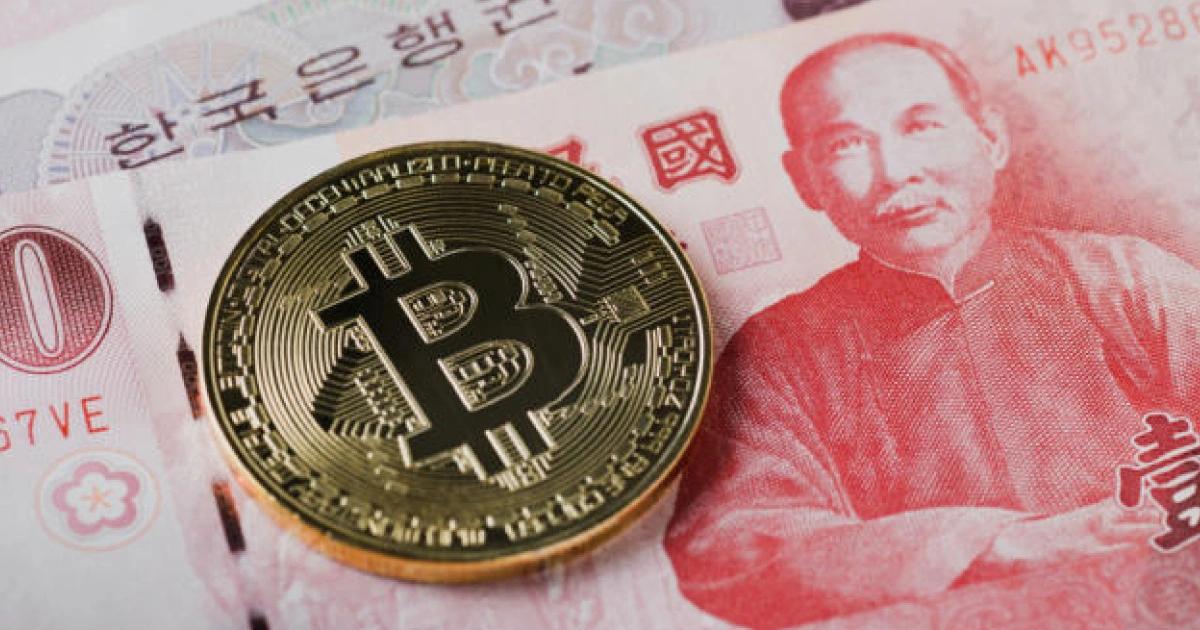 台灣交易所也要幫打詐！金管會擬把VASP納防詐照會，串連幣流跟金流金管會擬修法將 VASP 業者納入防詐聯防體系，期盼透過金融業與 VASP 的跨業照會，整合「金流」與「幣流」資訊，此舉旨在打擊日益猖獗的加密貨幣詐騙。