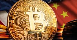 從太子集團到幣安：中國報告揭露，美國如何逐步收攏加密貨幣？