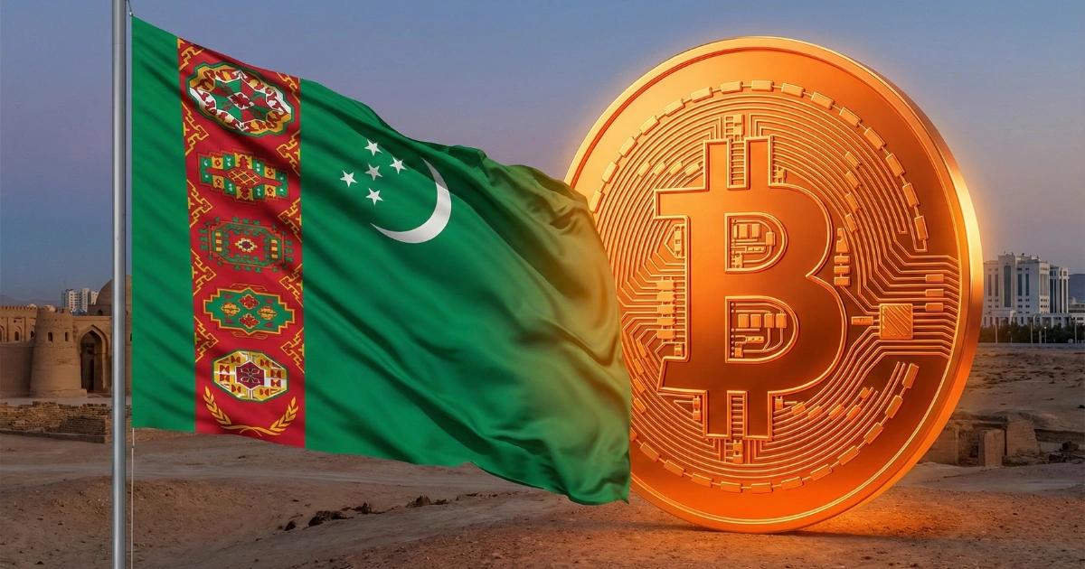 中亞唯一中立國：土庫曼斯坦宣布加密貨幣挖礦、交易合法，背後意涵是什麼？土庫曼斯坦元旦合法化加密挖礦與交易，採央行許可制，不承認支付地位，藉能源優勢吸引外資並控管金融風險的政策轉向。