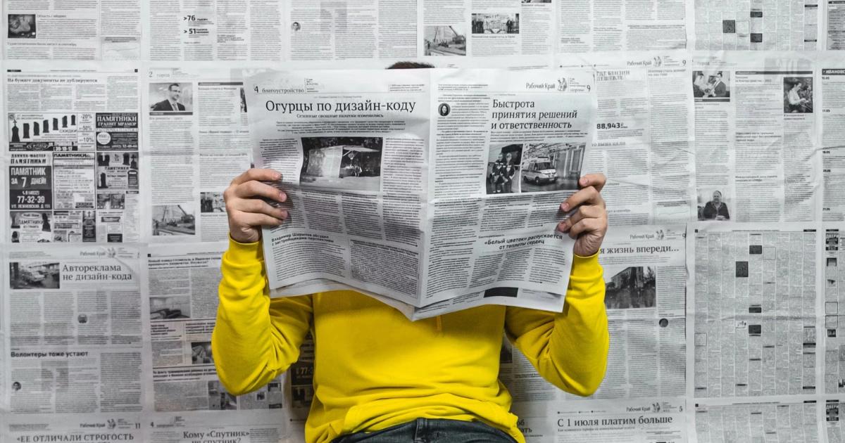 幣圈媒體有錢賺就好？超60%新聞稿誇大宣傳，研究揭露劣質幣圈生態