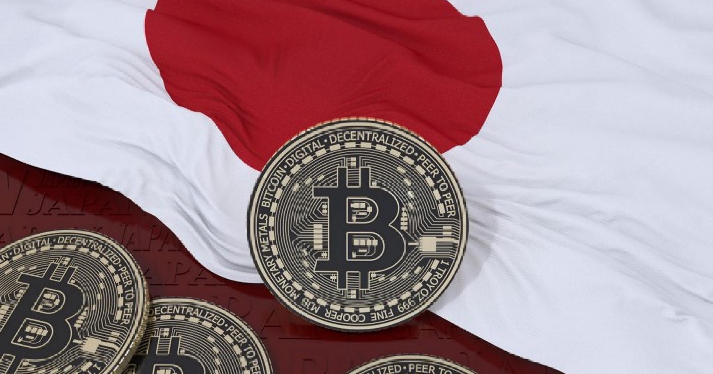 日本監管機構提議放寬該國的加密稅制度，破除現階段的經濟桎梏，力求實現以首相岸田文雄為首提出的願景。 30% 高稅額趕走本土企業？日本政府擬放寬加密稅法