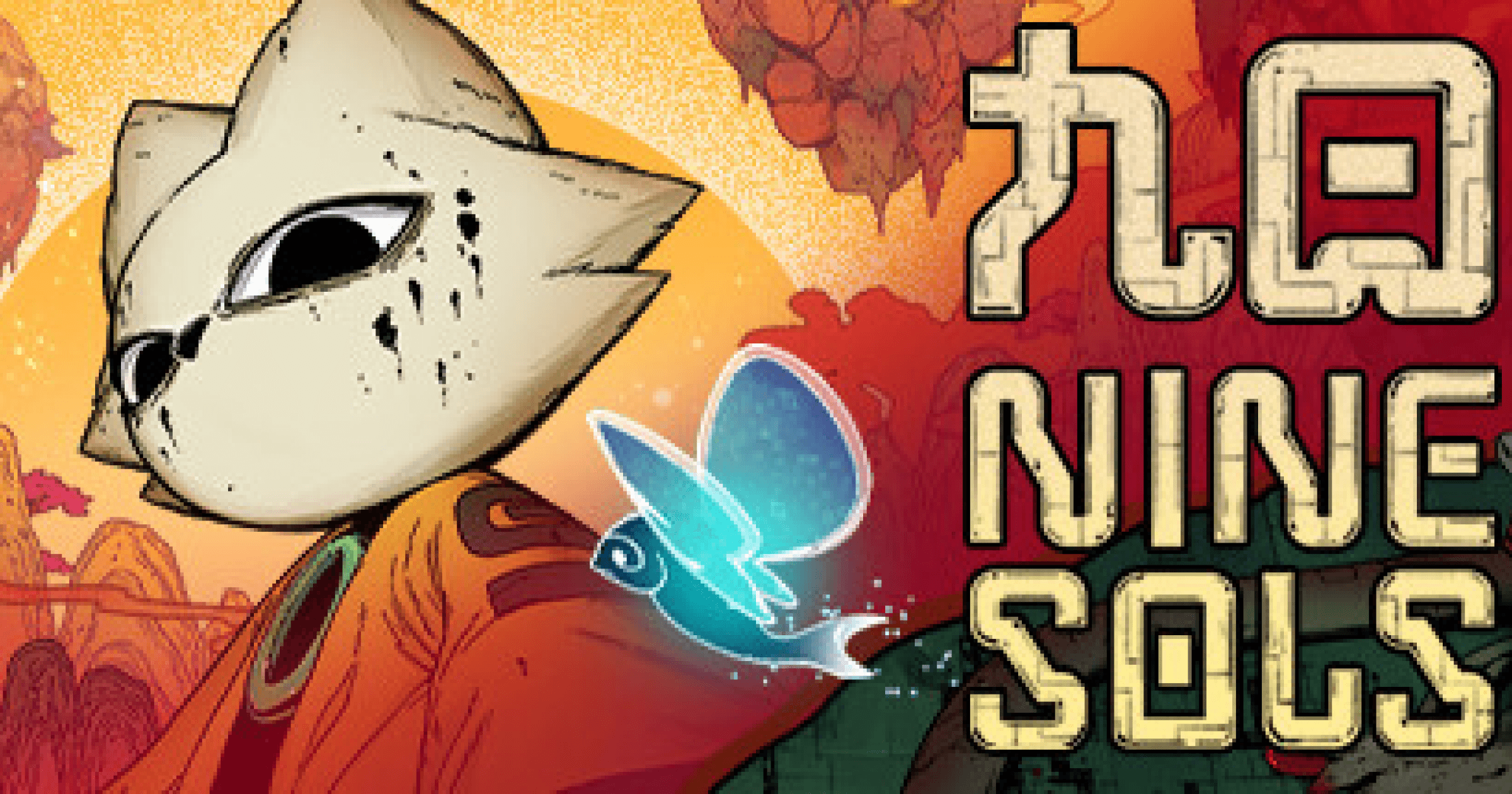 昨日（5 月 29 日），赤燭遊戲歷經 3 年開發的《九日 NINESOLS》，終於正式在 Steam 平台上市，遊戲有什麼特色？故事在講述什麼？讓我們一起看下去。 繼返校、還願後又一新作！赤燭遊戲《九日》終於上市，講述的竟是這樣的故事？ 