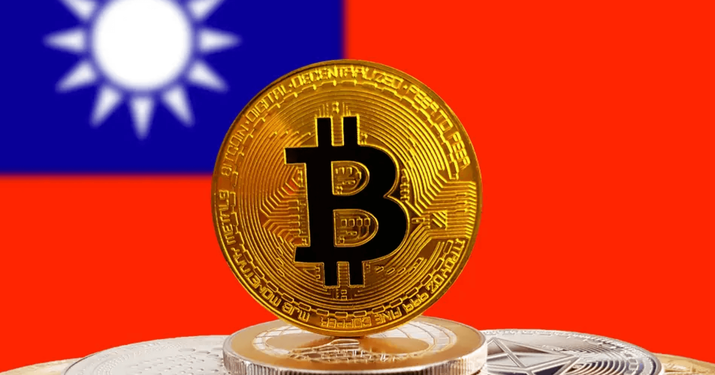 美國通過比特幣ETF！台灣會跟上嗎？金管會用「1 理由」打槍