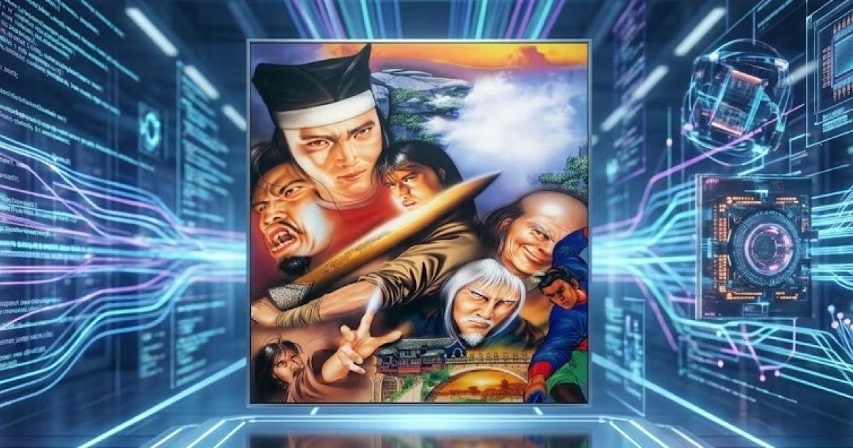 智冠科技-AI中心-台灣遊戲