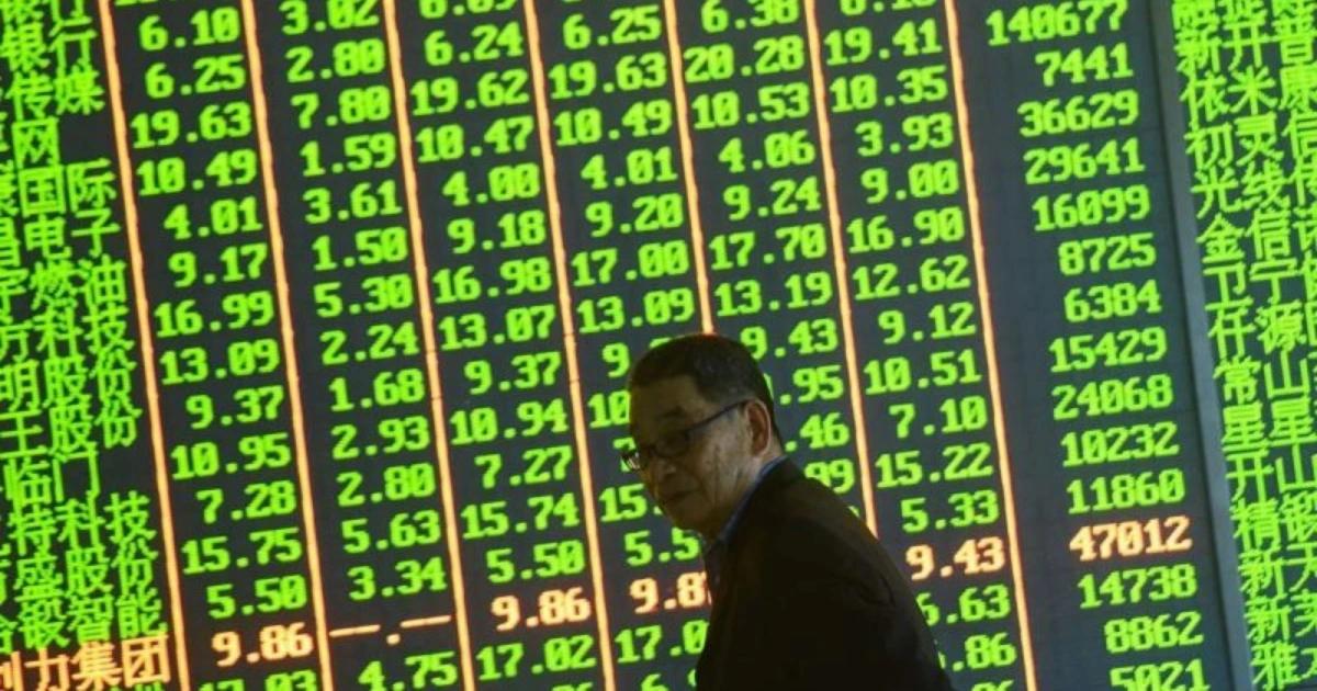 中國AI泡沫先破裂了嗎？科創50指數四個月暴跌40%，宇樹、長鑫重摔中國 AI 與半導體類股在四個月內重挫約 40%，市值蒸發超過 4,800 億美元，引發散戶恐慌並打擊北京的慢牛政策。