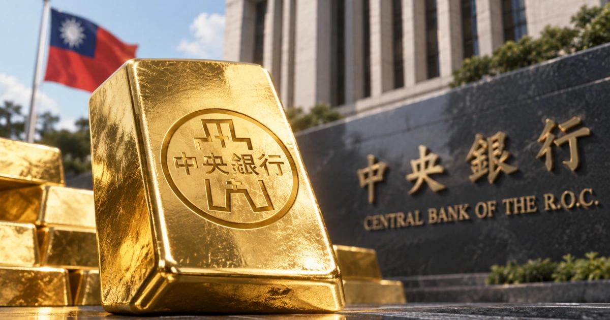 曾噴泡沫化，央行推NFT憑證提領是什麼？黃金存摺進化年底上鏈