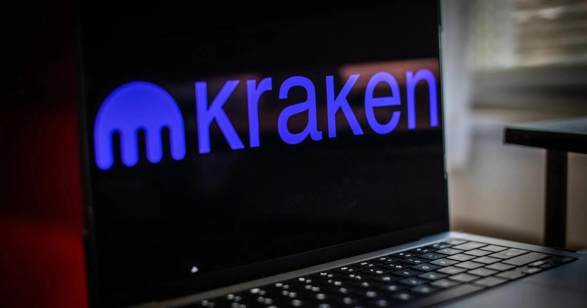 Kraken證實申請IPO！估值下調到133億美元，上市前仍面臨挑戰