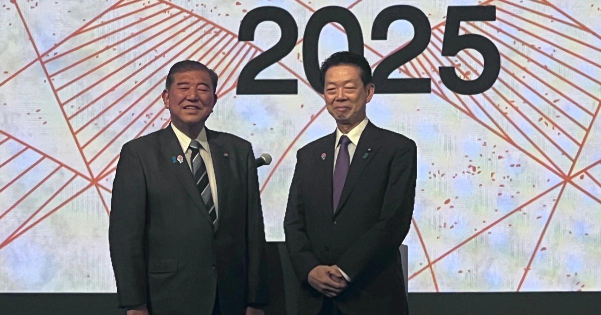 WebX2025》石破茂：Web3助攻地方創生，新創四年暴增9000家！日本首相石破茂出席 WebX 2025，強調 Web3 對新創發展與社會改革的重要性，並以區域治理與少子化為例，呼籲運用數位技術打造全新成長模式。
