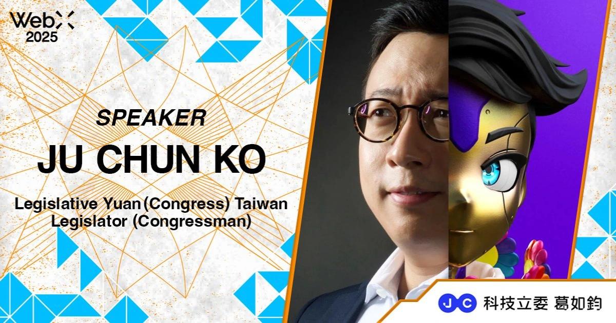 WebX2025》葛如鈞：台灣加密專法最快2026三讀、香港業者分享穩定幣沙盒WebX 2025 匯聚港台代表，香港推穩定幣沙盒計畫「Project Ensemble」，台灣則強化 AML 登記並推動 VASP 法案，亞太區監管整合正加速成形。