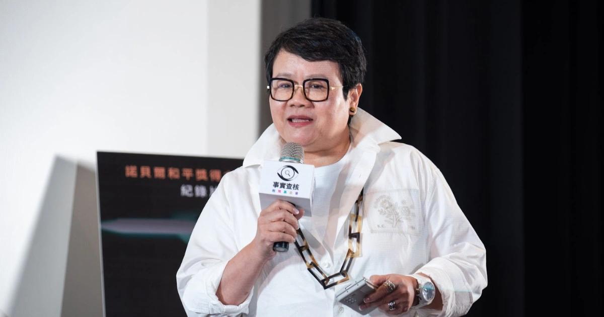 FinTech應搶攻供應鏈金融！蔡玉玲：亞洲將成最大市場，台灣不能缺席FinTech 正快速滲透供應鏈核心流程，從金流整合到風控模組全面升級。專家指出台灣應善用技術優勢，佈局國際金融基礎建設，搶佔垂直 FinTech 市場。