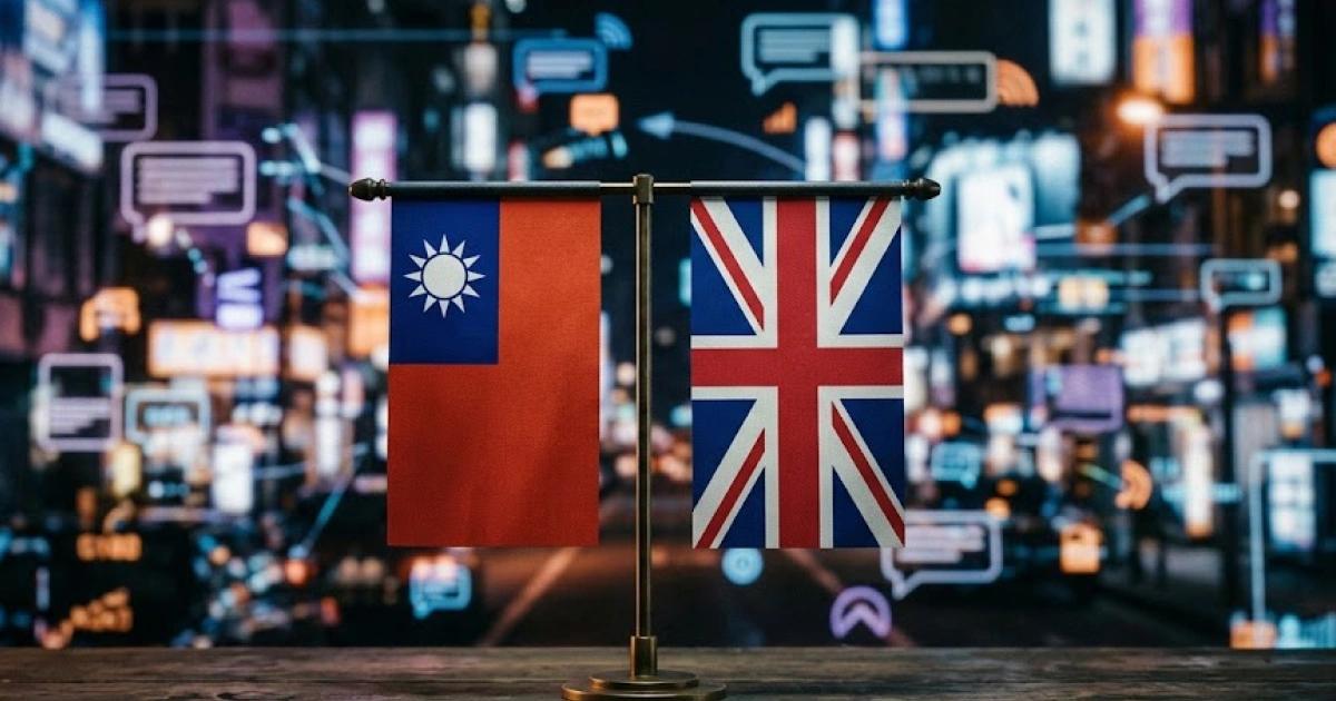 台灣正式超英趕美？台股市值衝4.14兆超越英國，躍升全球第七大市場