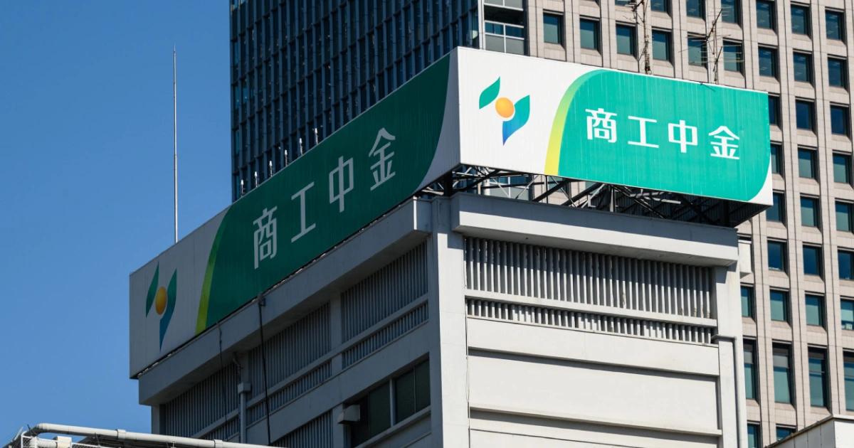 最快年內測試！日本商工中金要發代幣化存款，解析在DvP款券同步交割的革新｜日本商工中金攜手新創 DCP，最快年內測試代幣化存款 DCJPY，並與電子提單串接實現 DvP 款券同步交割，提升貿易結算效率。