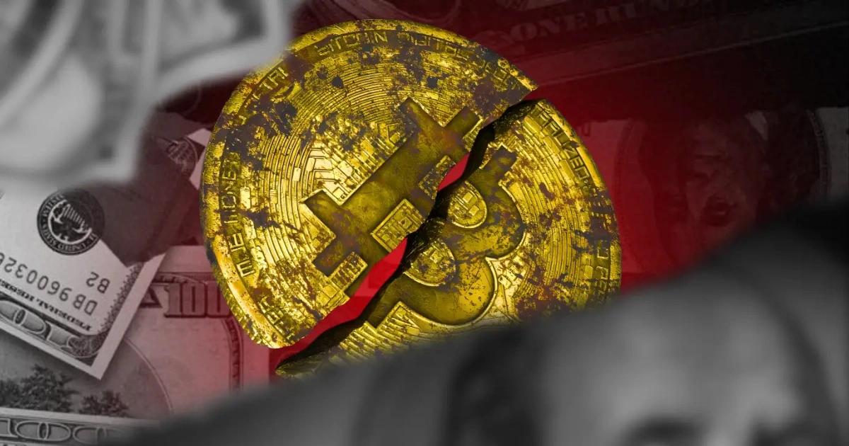 比特幣現貨-ETF-資金流出-機構避險