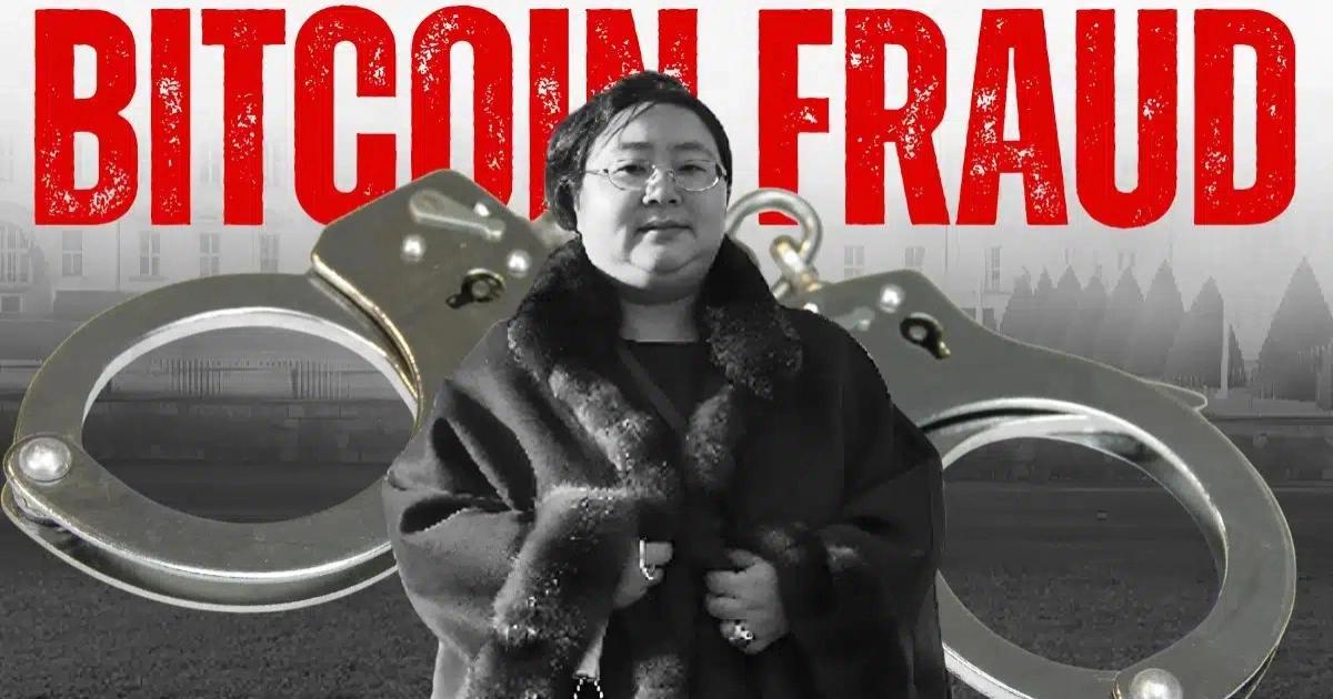 查扣6萬顆比特幣！錢志敏詐騙遭英國判刑11年，潛逃時周遊歐洲生活滋潤英國法院判中籍女子錢志敏 11 年 8 個月徒刑，涉策劃龐氏騙局與洗錢案，吸金逾 400 億人民幣、查扣 6 萬枚比特幣，成為歐洲史上最大加密洗錢案。