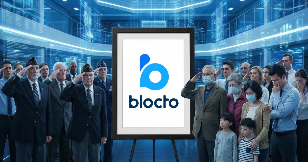 一個時代的落幕！Blocto 感性發文感謝社群，將於本週五結束營運陪伴 Web3 新手超過 5 年，服務逾 200 萬用戶的多鏈錢包 Blocto 宣布停運，資金與生態壓力成最後關鍵。