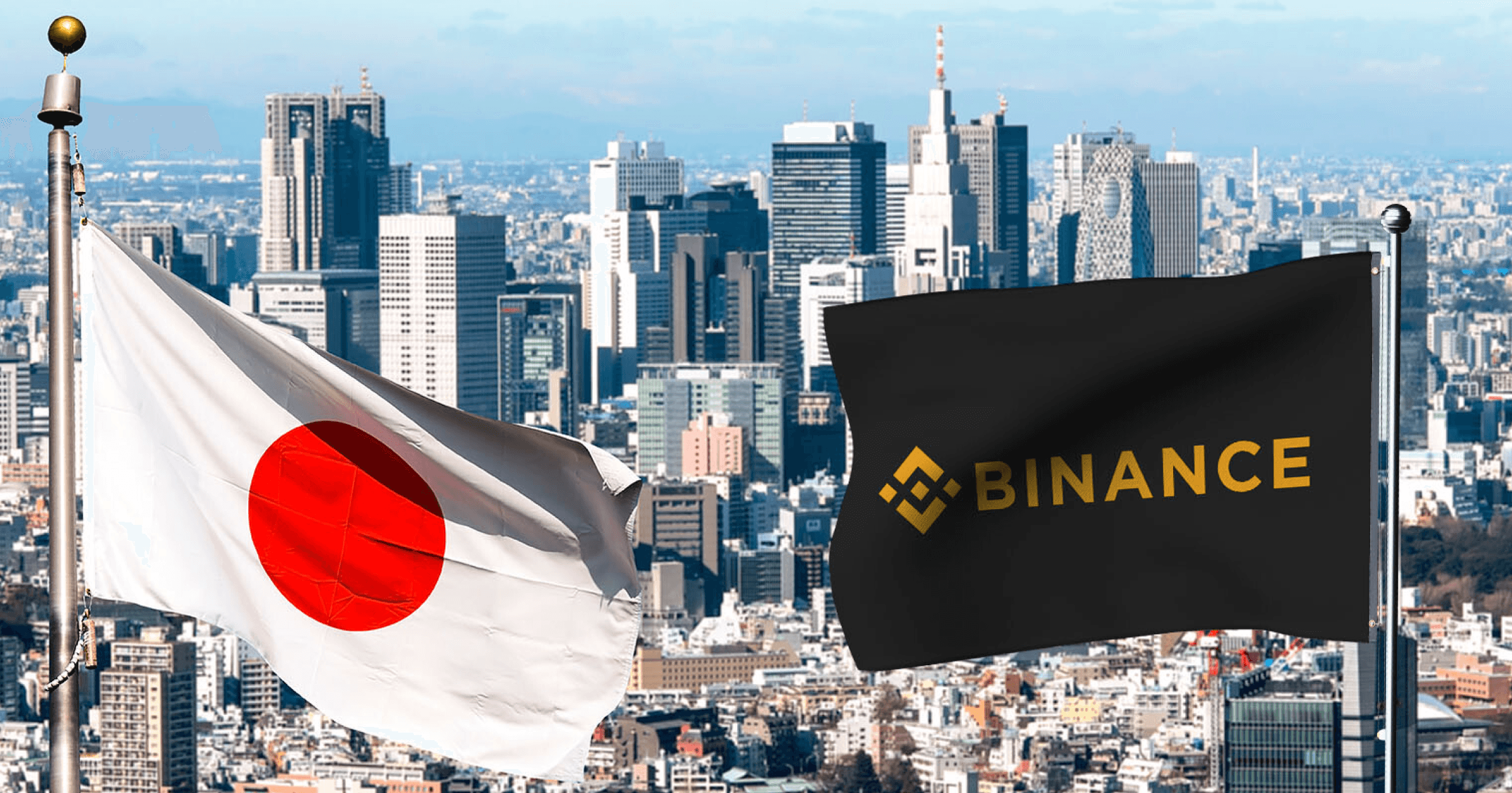 幣安（Binance）昨（30）日宣布，全資併購日本加密資產交易平台 SEBC 100% 股權，背後最主要的目的為何？幣安進軍日本市場，全資併購交易所SEBC！目的為何？能讓用戶安心嗎？