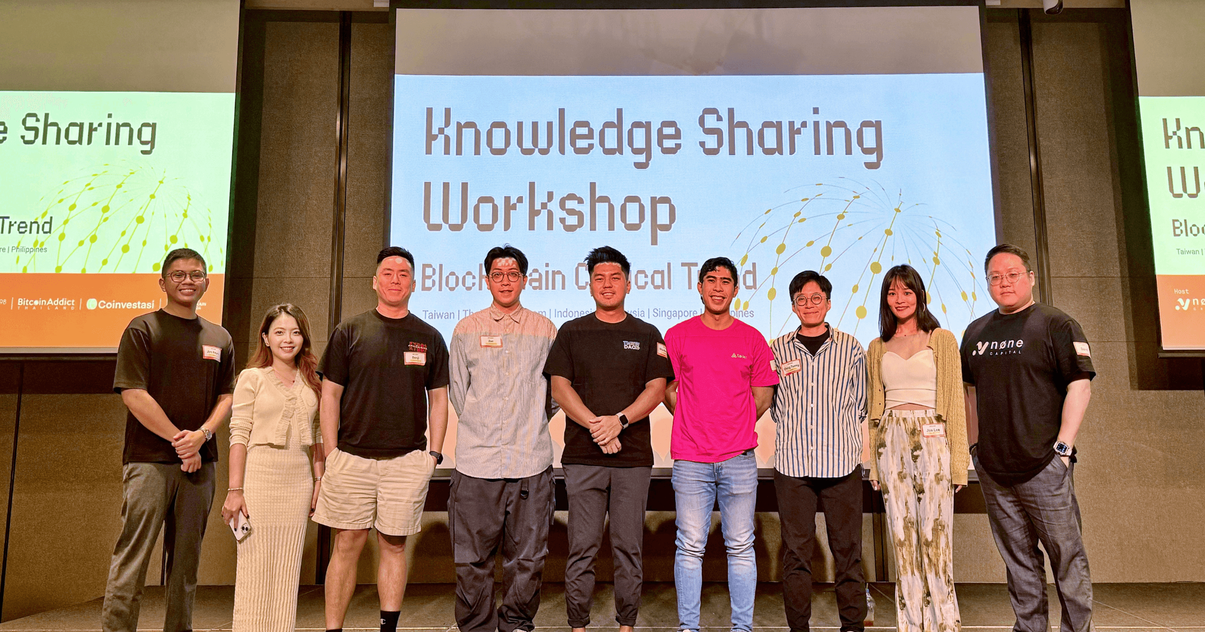 《2024 年區塊鏈關鍵趨勢》降落越南！東南亞產業龍頭齊聚談 Web3 前景None Group 拓荒集團在越南發表《2024 年區塊鏈關鍵趨勢》報告，探討臺灣及東南亞區塊鏈市場發展，吸引多國產業龍頭參與。