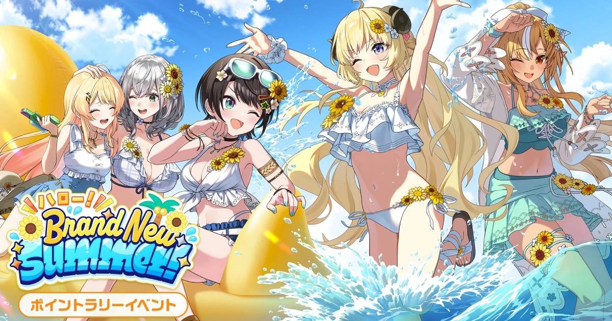 Hololive Dreams全平台營收登冠、股價曾飆22%！Cover放棄元宇宙轉攻手遊大成功？