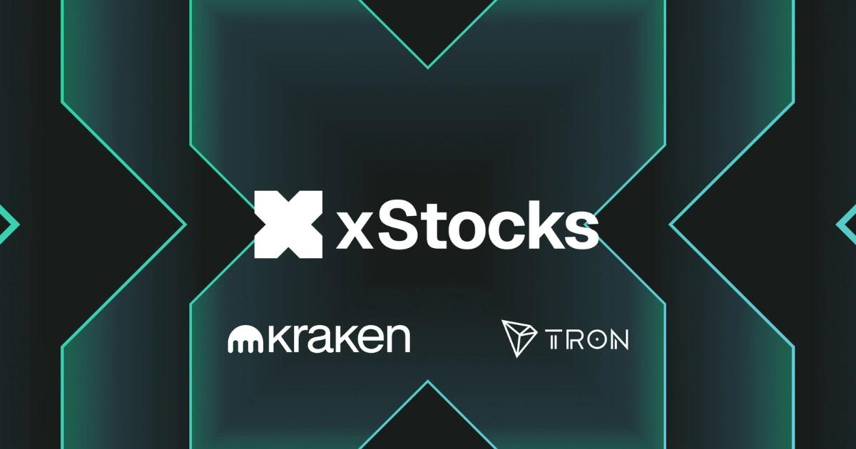 Kraken持續佈局，xStocks支援Tron，特斯拉、蘋果股票都可買！Kraken 攜手 Backed 與 TRON DAO，將代幣化股票服務 xStocks 擴展至 Tron 區塊鏈，提供 24 小時股票交易體驗，加速 RWA 應用落地與多鏈競爭創新。