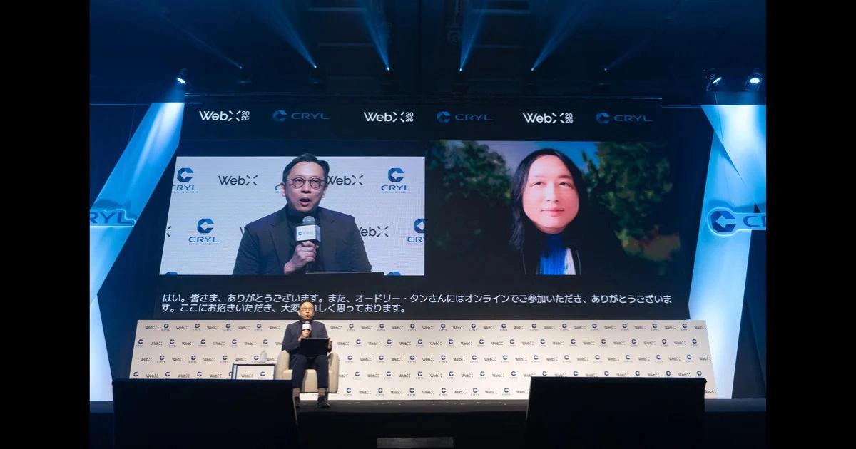 WebX 2026》台灣加密專法通過背後：唐鳳、葛如鈞詳解數位治理下一步趨勢台灣在 WebX 2026 展示虛擬資產 VASP 法與 AI 基本法等數位治理成果。唐鳳探討後發優勢，指出應以風險動態調整監管。