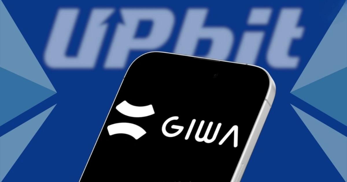 韓國交易所巨頭出手！Upbit的Layer2網路Giwa登場，加密錢包也將亮相Upbit 母公司推出以太坊 Layer2 網路「Giwa」與原生錢包，強調簡易接軌、韓國文化意涵，未來將支援韓元穩定幣，展現本土金融區塊鏈願景。