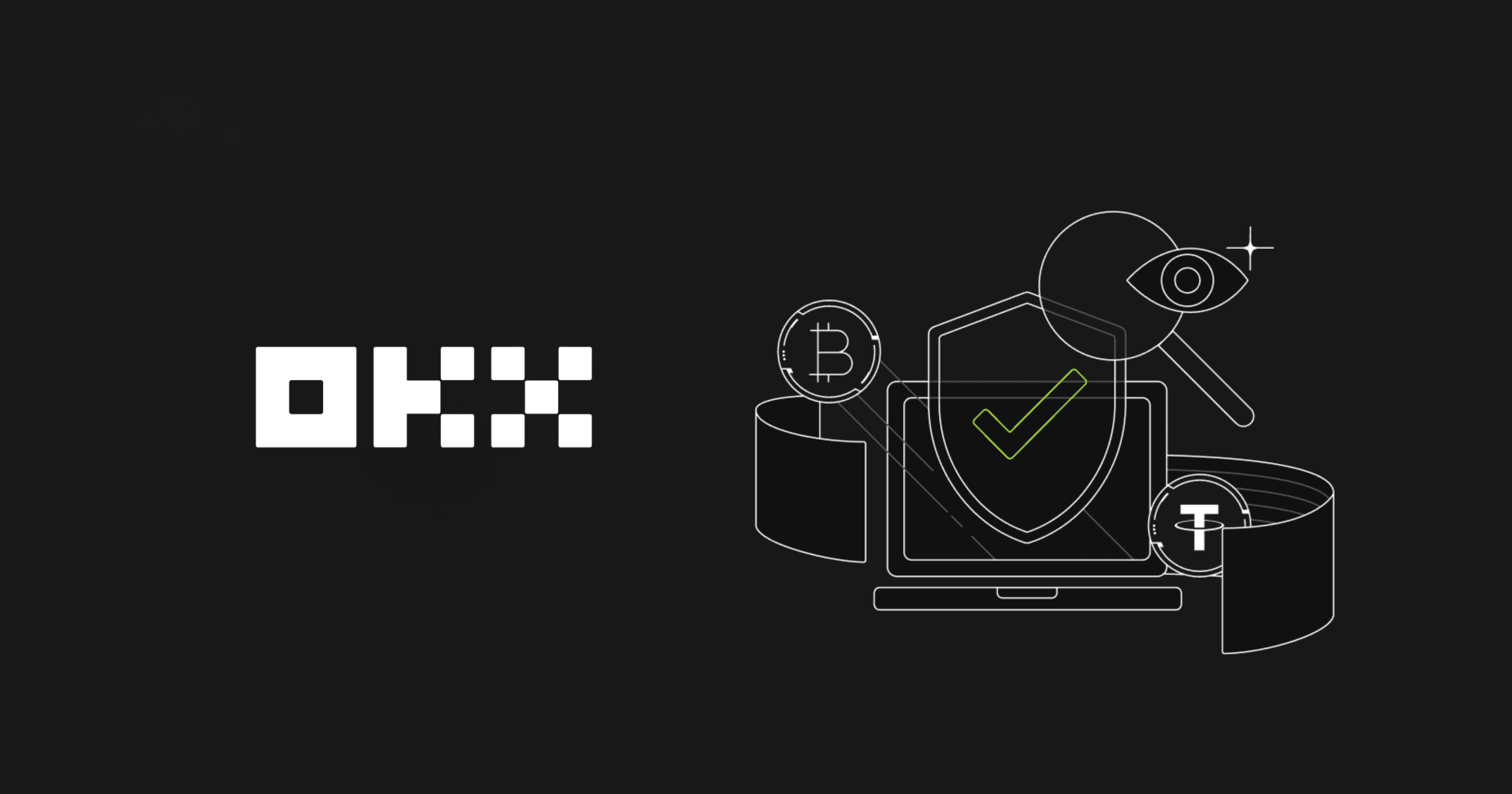 OKX-儲備金證明-PoR-加密貨幣